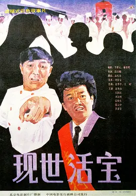 国产美女精品一区二区